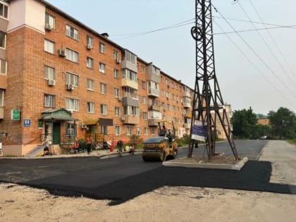 Дворы на 1-ой Рабочей обновляются