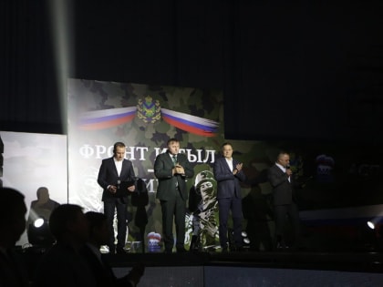 Турнир по боевым единоборствам «Фронт и тыл – едины!» состоялся во Владивостоке