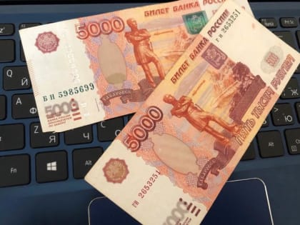 Указ подписан. Пенсионерам объявили о разовой выплате 10 000 рублей