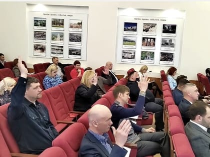 На февральском заседании Думы депутаты утвердили первую в этом году корректировку городского бюджета.