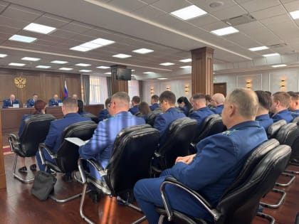 Подведение итогов работы прокуратуры Приморского края за 2024 год и определении задач на 2025 год