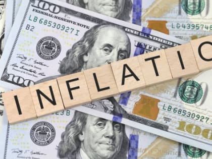 В Приморье инфляция ускорилась до 8,2%