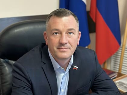 С Днем образования Думы Находкинского городского округа!