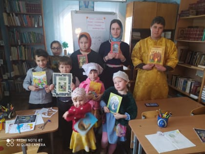 В воскресной школе храма Николая Чудотворца с. Чугуевка провели урок, посвященный Дню православной книги (+ Фото)