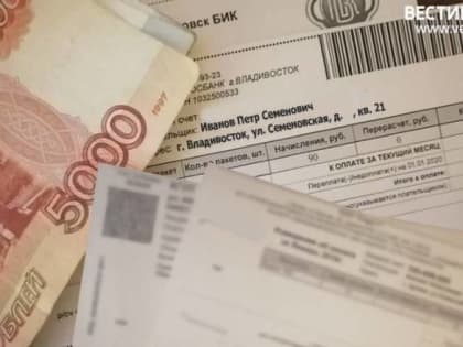 С 1 июля – новые тарифы на воду в Приморье