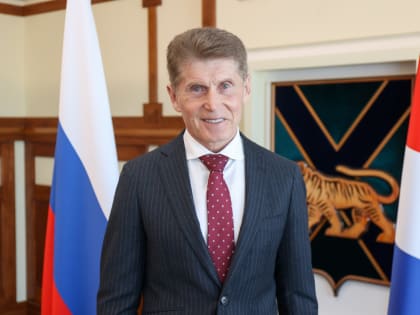 Поздравление Губернатора Приморского края Олега Кожемяко с Днем молодежи