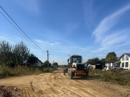 Улучшение качества жизни на улице Южной