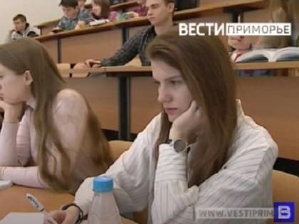 Студенты получат поддержку в трудоустройстве с нового года