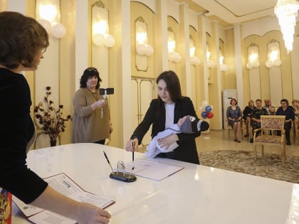 Первый приморец, родившийся в Находке в 2023 году, получил имя Макар