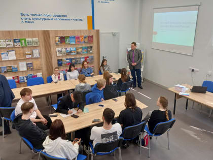 Научно-технические ресурсы корейцев Дальнего Востока: в ВВГУ состоялась презентация научного труда