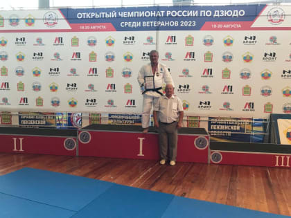 Находкинец стал трехкратным Чемпионом России