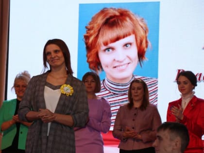 «Ваш скромный труд цены не знает»: конкурс «Педагог года-2023» стартовал в Уссурийске