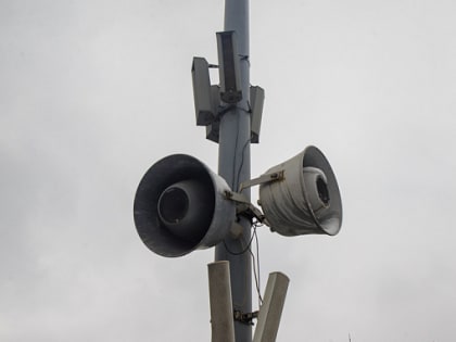 Внимание всем! Проверка готовности систем оповещения пройдет в Находке