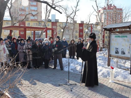 В память 190-летия Николая Павловича Игнатьева состоялись торжественные мероприятия