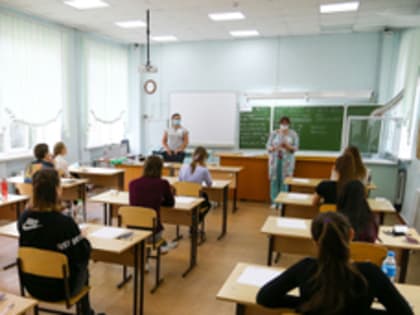 Восемь выпускников во Владивостоке сдали ЕГЭ по литературе на 100 баллов