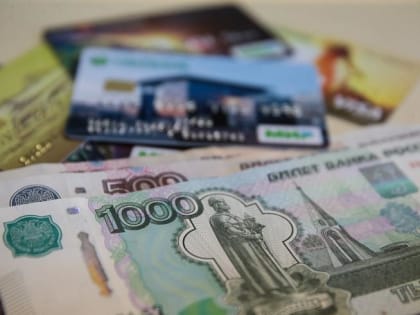 «Это неизбежно»: Центробанк сообщил, что будет с вкладами россиян в ноябре