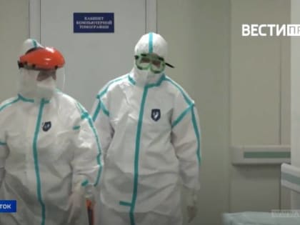 Есть ли в России вакцина от заразы - метапневмовируса?