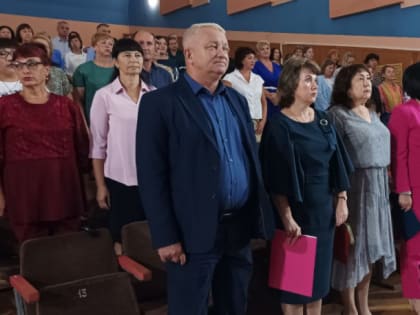 СТРАТЕГИИ И ОРИЕНТИРЫ РАЗВИТИЯ СИСТЕМЫ ОБРАЗОВАНИЯ В НОВОМ УЧЕБНОМ ГОДУ ОБСУДИЛИ НА ПЕДАГОГИЧЕСКОМ СОВЕЩАНИИ