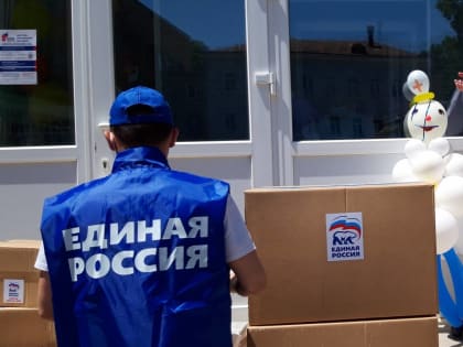 «Единая Россия» внесла законопроект о компенсациях за вред жизни или здоровью волонтёров