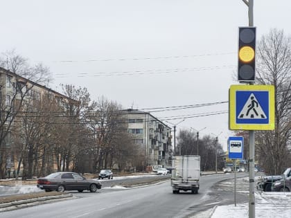 Дополнительные светофоры устанавливают в Находке для повышения безопасности