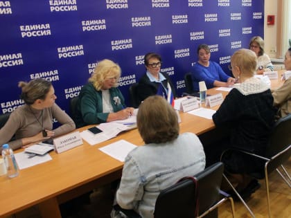 Пенсии и маткапитал: в Приморье приступили к сбору предложений для поправок к федеральному законодательству