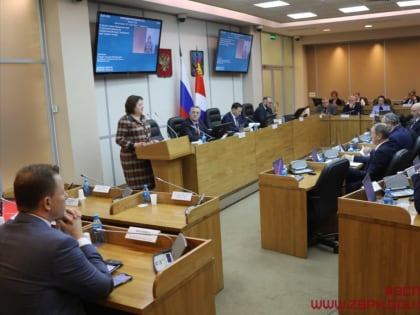 Начальник Главного управления Минюста России по Приморскому краю принял участие в заседании Законодательного Собрания Приморского края