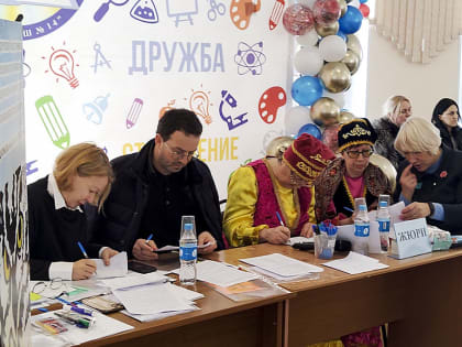 Проект «Этно-эрудит. Продвижение» стартовал с увлекательной игры