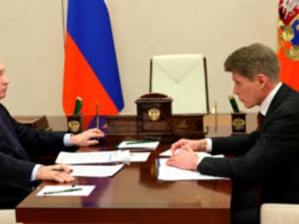 О Хасанском округе говорили в Кремле