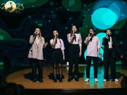 В «Океане» прошла тематическая встреча «Учитель – профессия, призвание, образ жизни?»