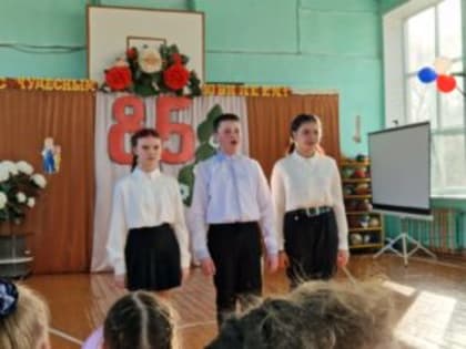 Весомый юбилей