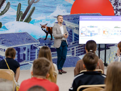 Ученые ДВФУ рассказали луганским и донецким школьникам о мирном атоме