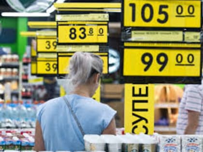 Крупные торговые сети выступили против «честной» цены