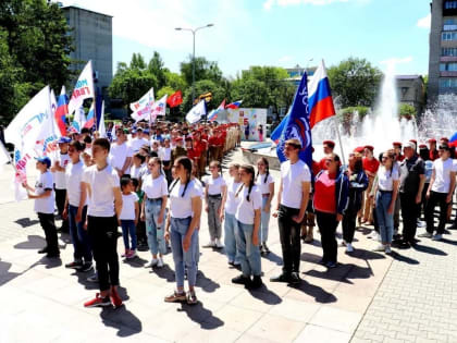 Поздравление с Днем молодежи