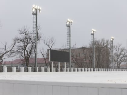 Во Владивостоке завершился первый этап реконструкции стадиона «Авангард»