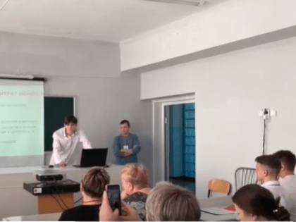 Состоялся семинар «Внеурочные  и социокультурные  мероприятия в центре «Точка роста»