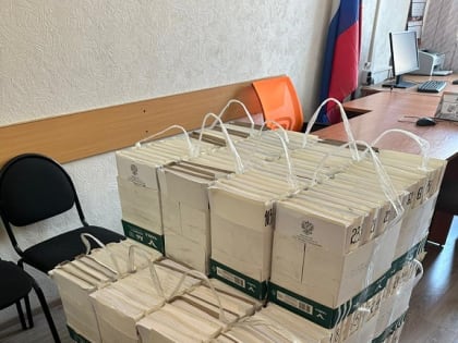 Организация деятельности по привлечению денежных средств физических лиц с выплатой процентов за счет привлеченных денежных средств новых пайщиков