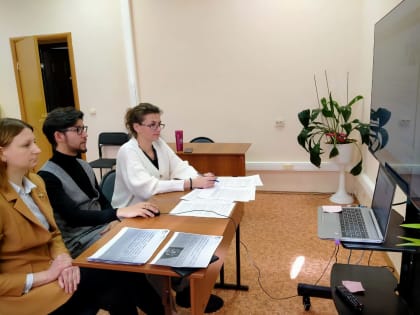 Состоялся вебинар по вопросам социально-психологического сопровождения детей-мигрантов в процессе миграционного стресса