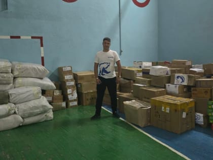 Владивосток передал гуманитарную помощь пострадавшим в Курской области и Торезе