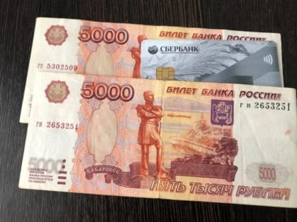 СберНПФ вдвое увеличил пенсионные выплаты с начала года