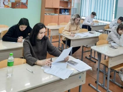 Многопрофильная инженерная олимпиада «Звезда»