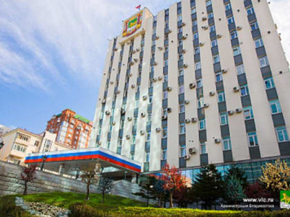 Школьникам Владивостока помогут сдать экзамены и выбрать профессию