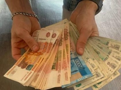 Для максимальной пенсии нужно зарабатывать 230 000 руб. в месяц