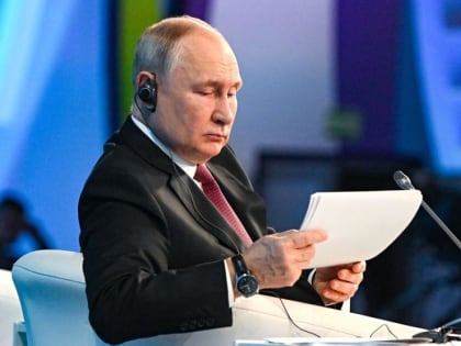 Путин может объявить о новых выплатах уже 14 декабря