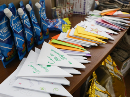 Более 300 приморских НКО оказывают помощь семьям участников СВО и фронту