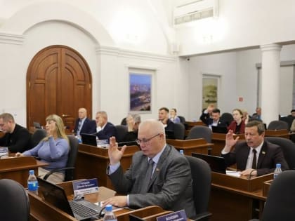 Дума Владивостока приняла бюджет города на следующий год