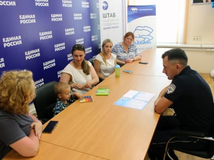 Приморье присоединилось к акции «Везу детей безопасно»