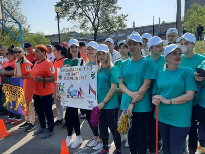 Спартакиада работников здравоохранения Приморского края открылась в Арсеньеве