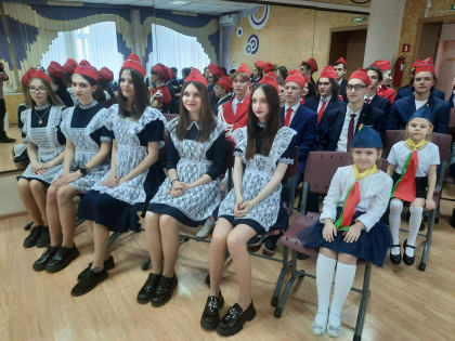 Движению ЮИД – 50 лет!