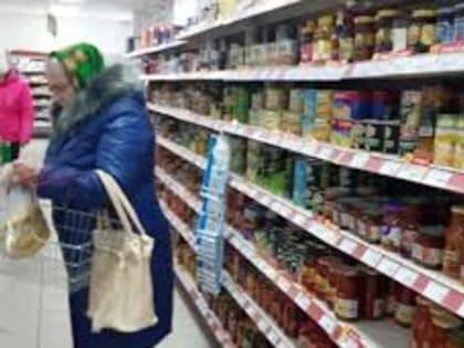 Стало известно о росте июньской инфляции в России