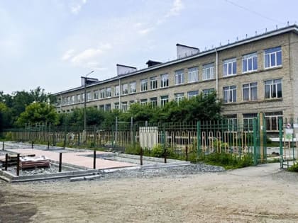 Пришкольные площадки Находки благоустраиваются по проектам школьников